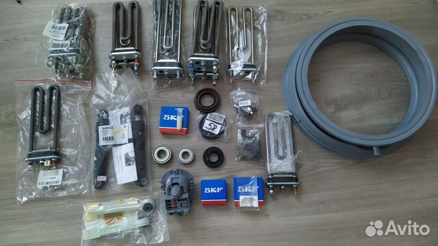 Запчасти для стиральных машин