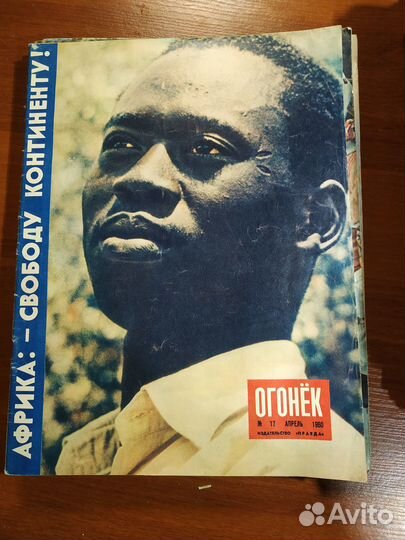 Журналы Крокодил, Работница, Смена и другие