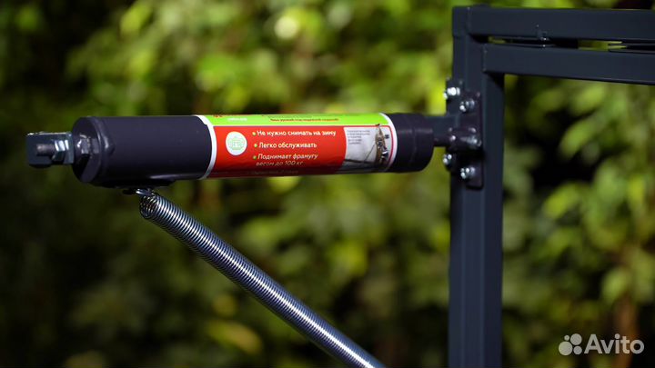 Термопривод 