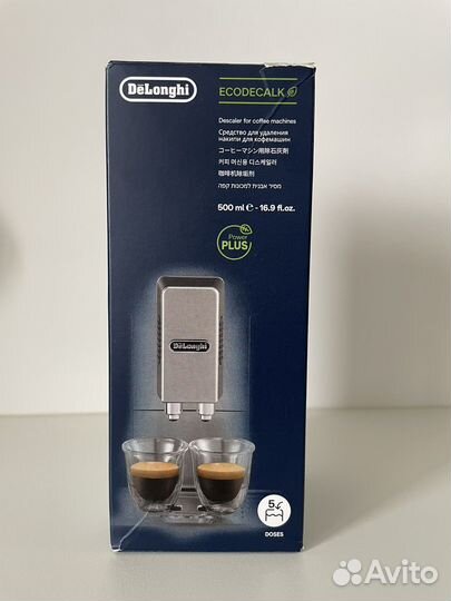Средство для удаления накипи Delonghi