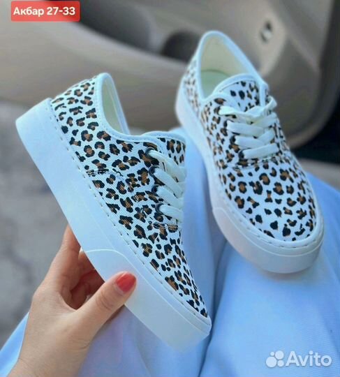 Тапки женские