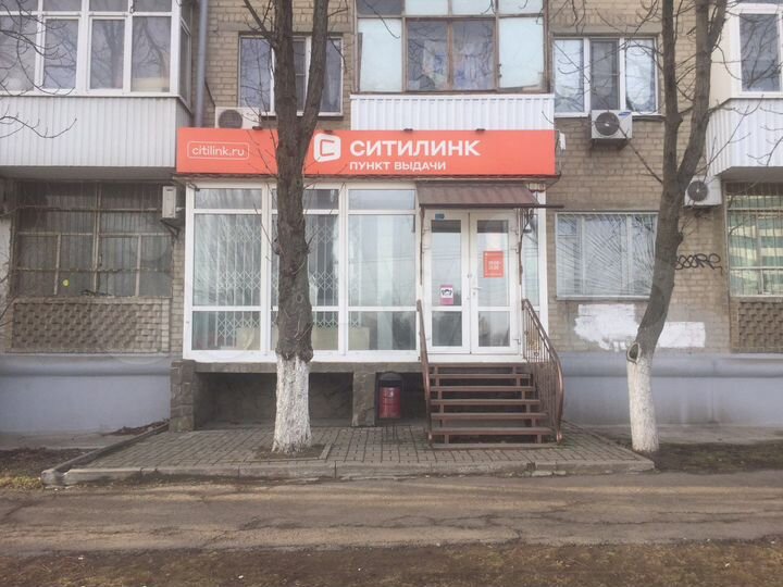 Офис, 31 м²