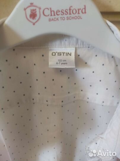 Блузка школьная