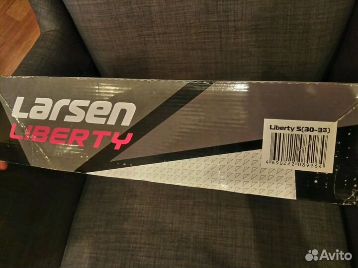 Коньки раздвижные 30-33