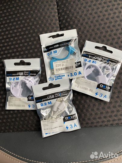 Кабель micro usb 0.2