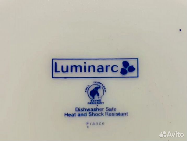 Набор посуды luminarc голубой белый желтый