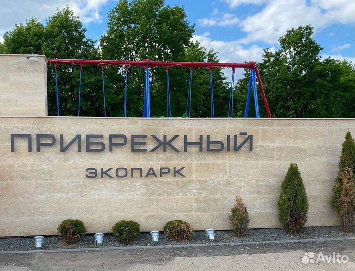 Оператор аттракциона (тир)