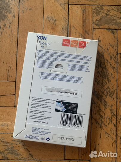 Фотобумага Epson