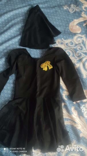 Купальеики