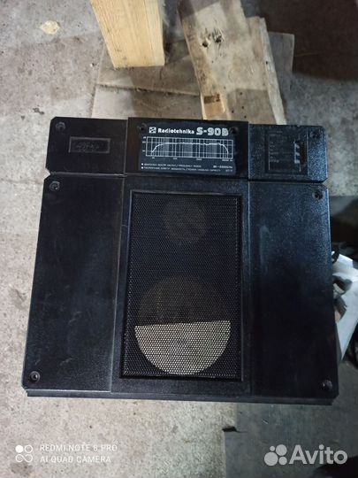 Сетки на динамики колонок s90