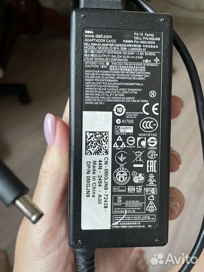 Блок питания для ноутбука Dell