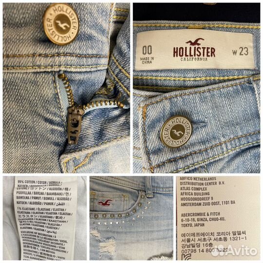 Одежда GAP, Holister