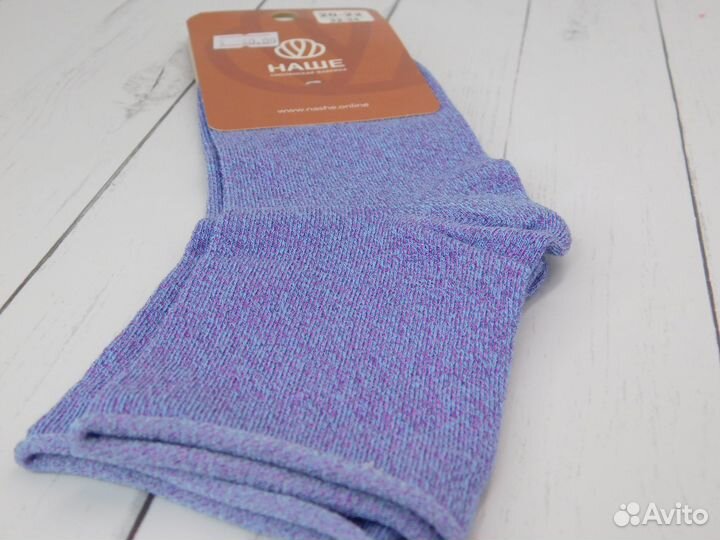 Носки детские