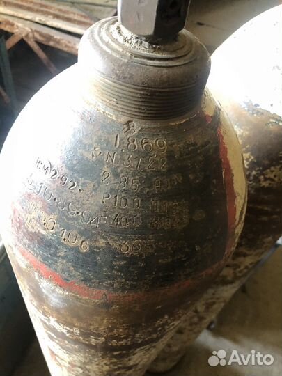 Баллон газовый бу