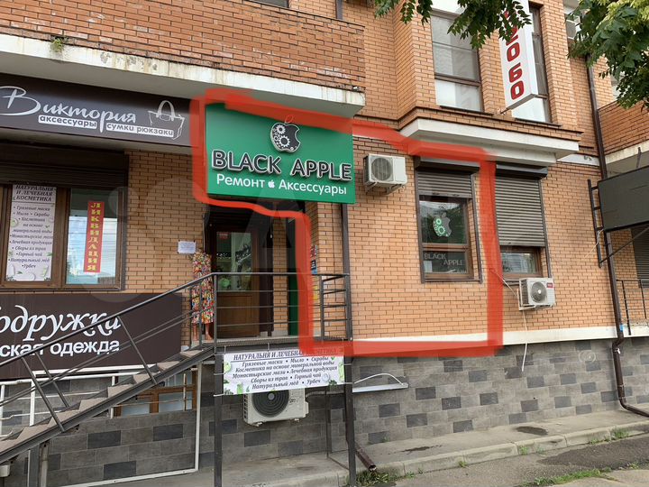 Торговая площадь, 15 м²