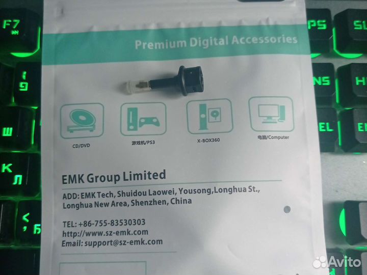 Переходник для оптического кабеля