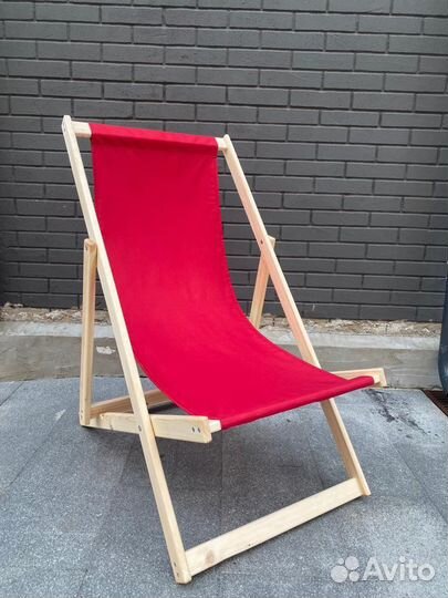 Шезлонг для дачи новый
