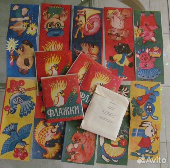 Флажки ёлочные СССР. бумажная гирлянда новогодняя