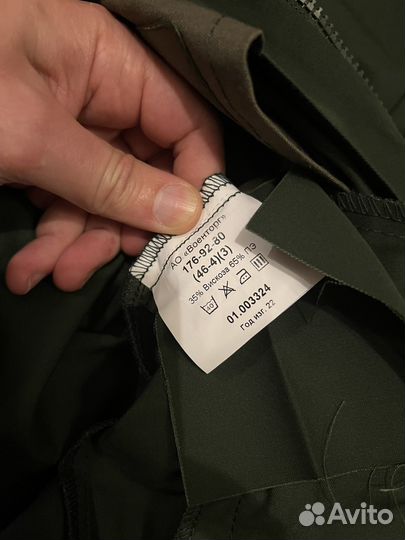 Военная форма офисная ботинки шапка