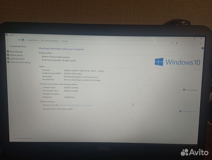 Ноутбук Dell Inspiron 3537