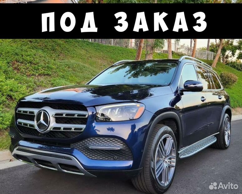 Mercedes-Benz GLS-класс 3.0 AT, 2020, 64 213 км