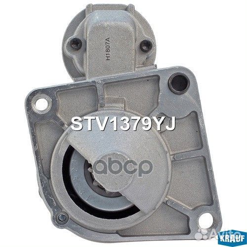 Стартер STV1379YJ Krauf