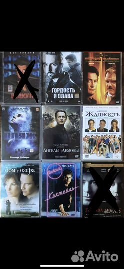 Диски DVD фильмы и музыка