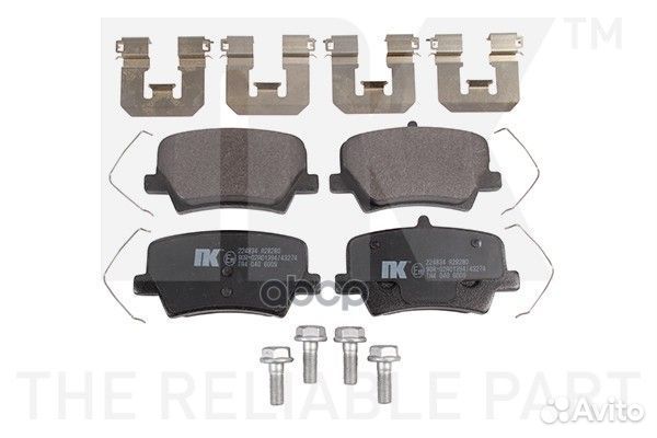 Колодки дискового тормоза Volvo NK 224834 Nk