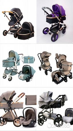 Новая коляска 2 в 1 и 3 в 1