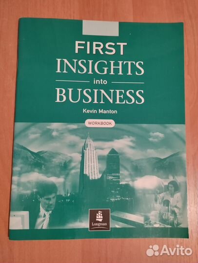 First insights into business student's book+workb