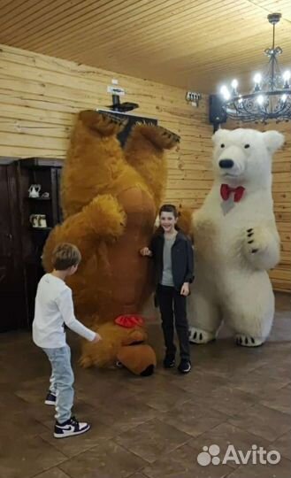 Экспресс поздравление от большой белый мишка Умка