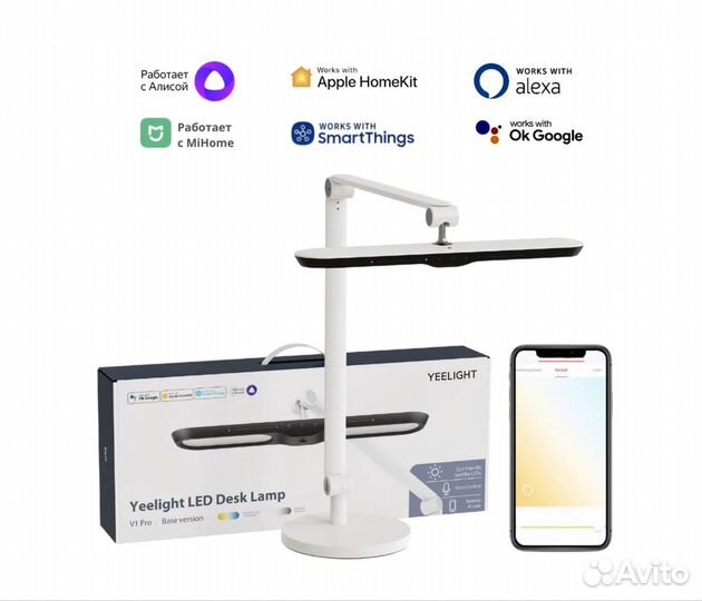 Умная лампа Yeelight LED Desk Lamp V 1 Pro
