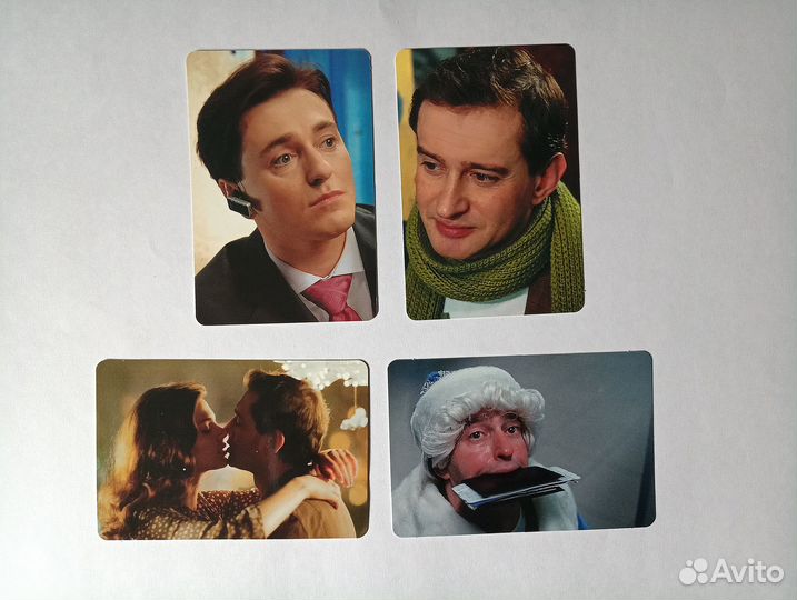 Карманные календари (4 шт)