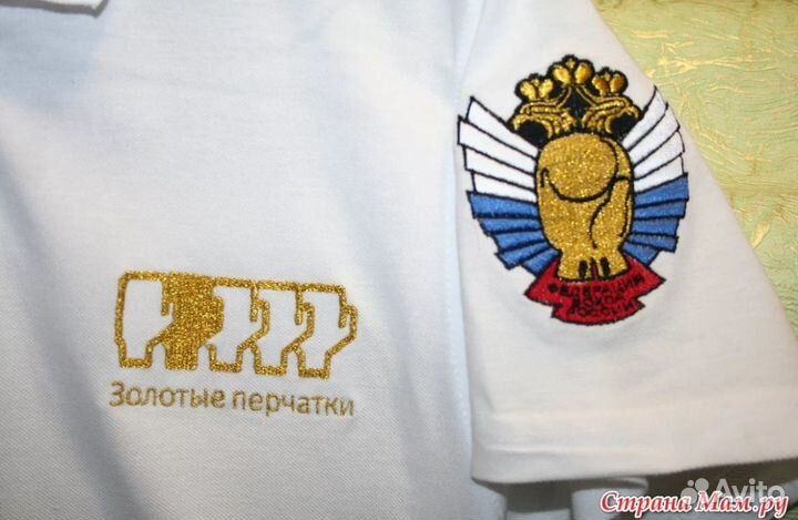 Вышивка на одежде