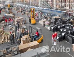 Комплектовщик. Вахта. Домодедово