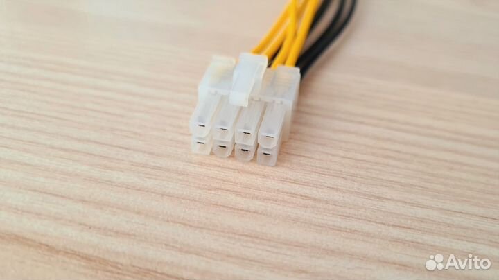 Новый кабель-переходник 4 PIN - 8 PIN 18 см