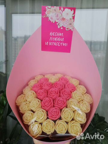 Букет сердце из 37 шоколадных роз на день учителя