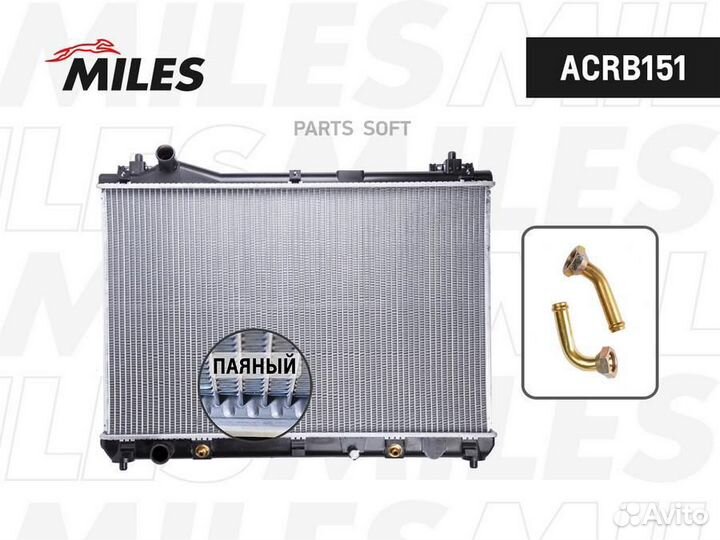 Miles acrb151 Радиатор suzuki grand vitara 2.0/2.4