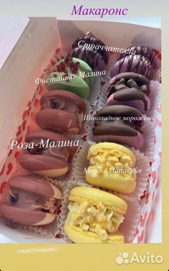 Подарки на день учителя и воспитателя