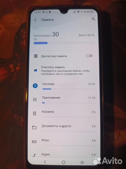 TCL 30 5G, 4/128 ГБ