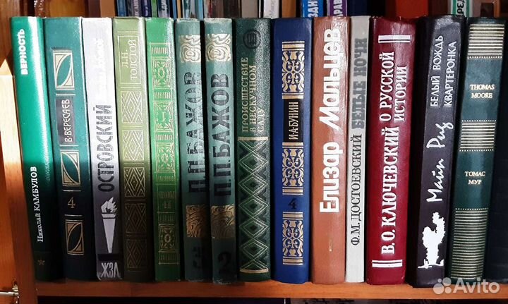 Книги СССР в ассортименте 30 шт