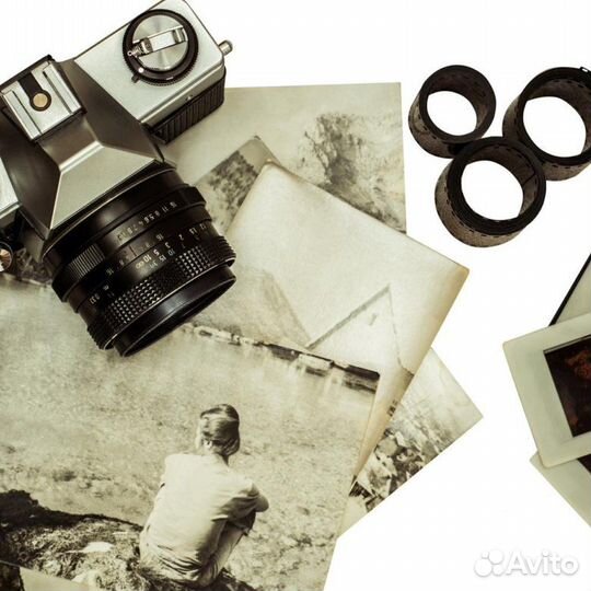 Оцифровка фотопленки