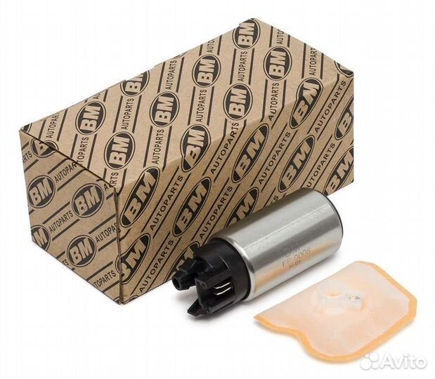 Хендай Солярис топливный насос