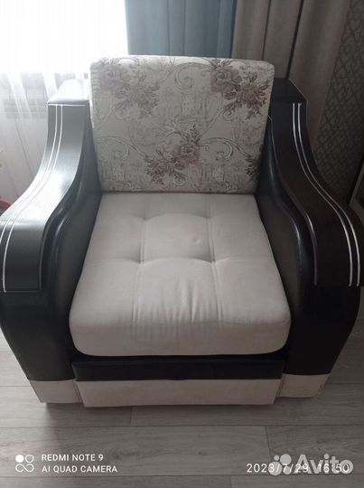 Кресло- кровать