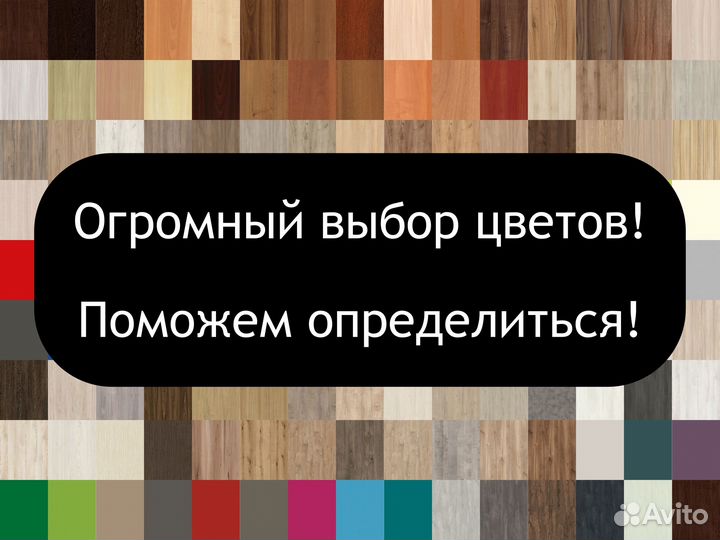 Комод Сканди 25