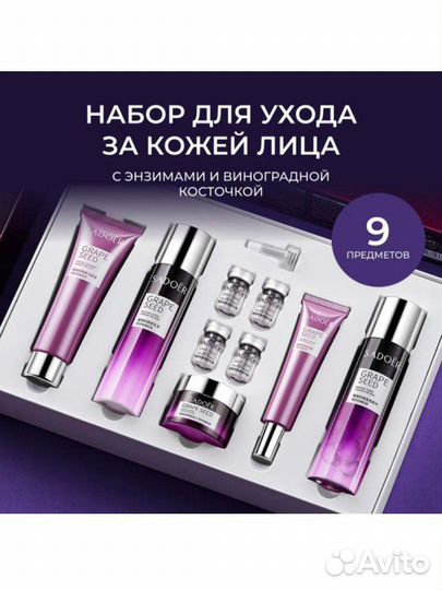 Подарочные наборы