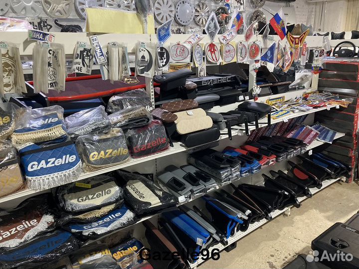 Подлокотник на Газель Бизнес и Некст в ассорт