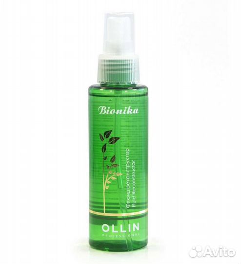 Термозащита. 15в1, флюид