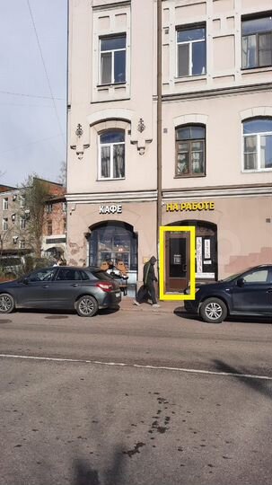 Свободного назначения, 128 м²