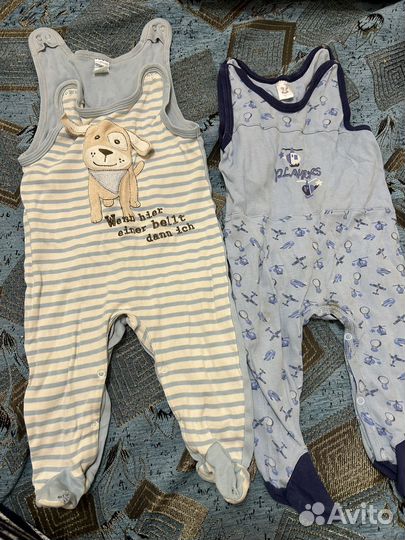 Детские вещи бесплатно